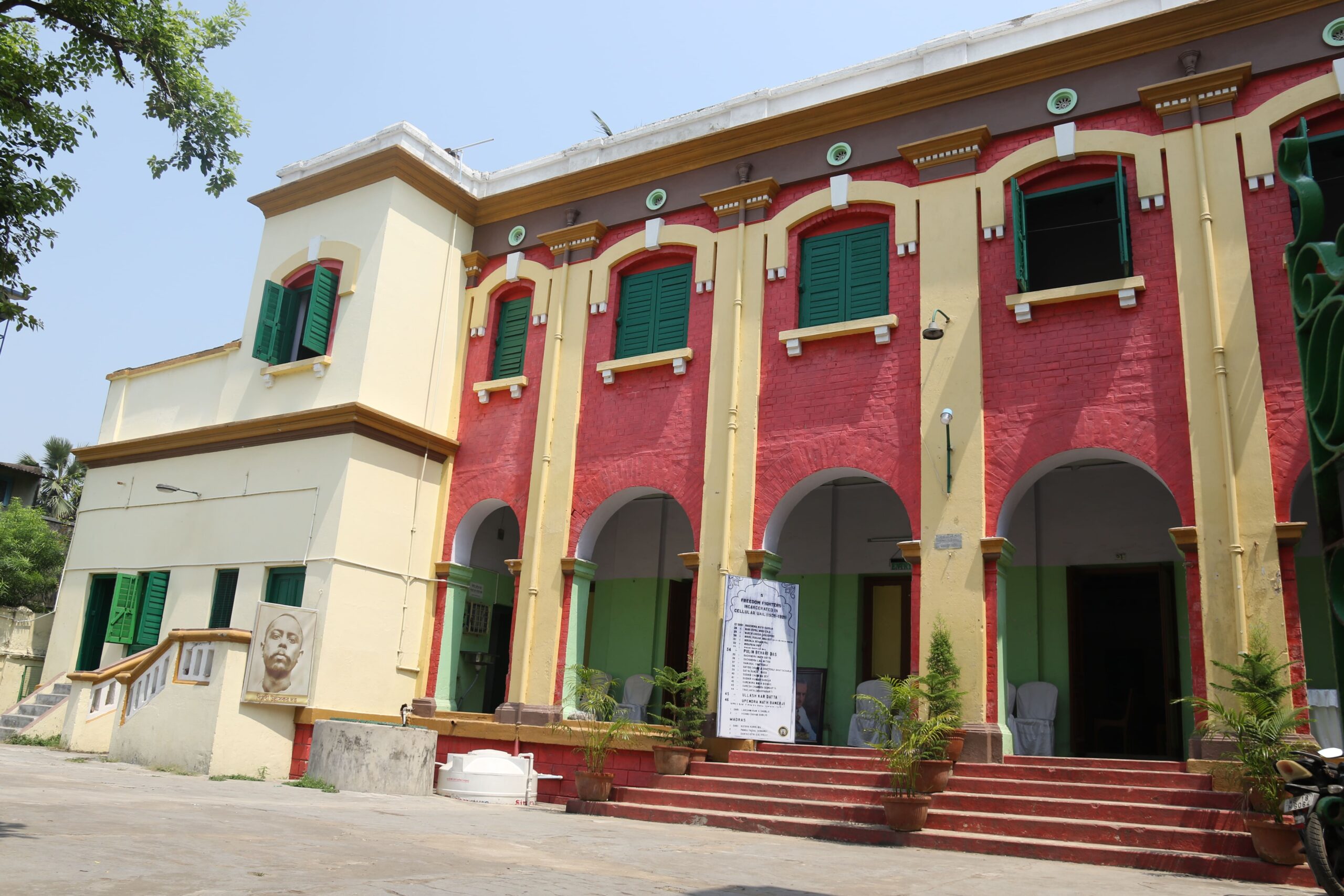 Chandernagore Conclave Album