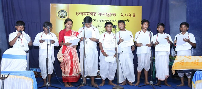 Khalisani Vidyamandir (HS)
