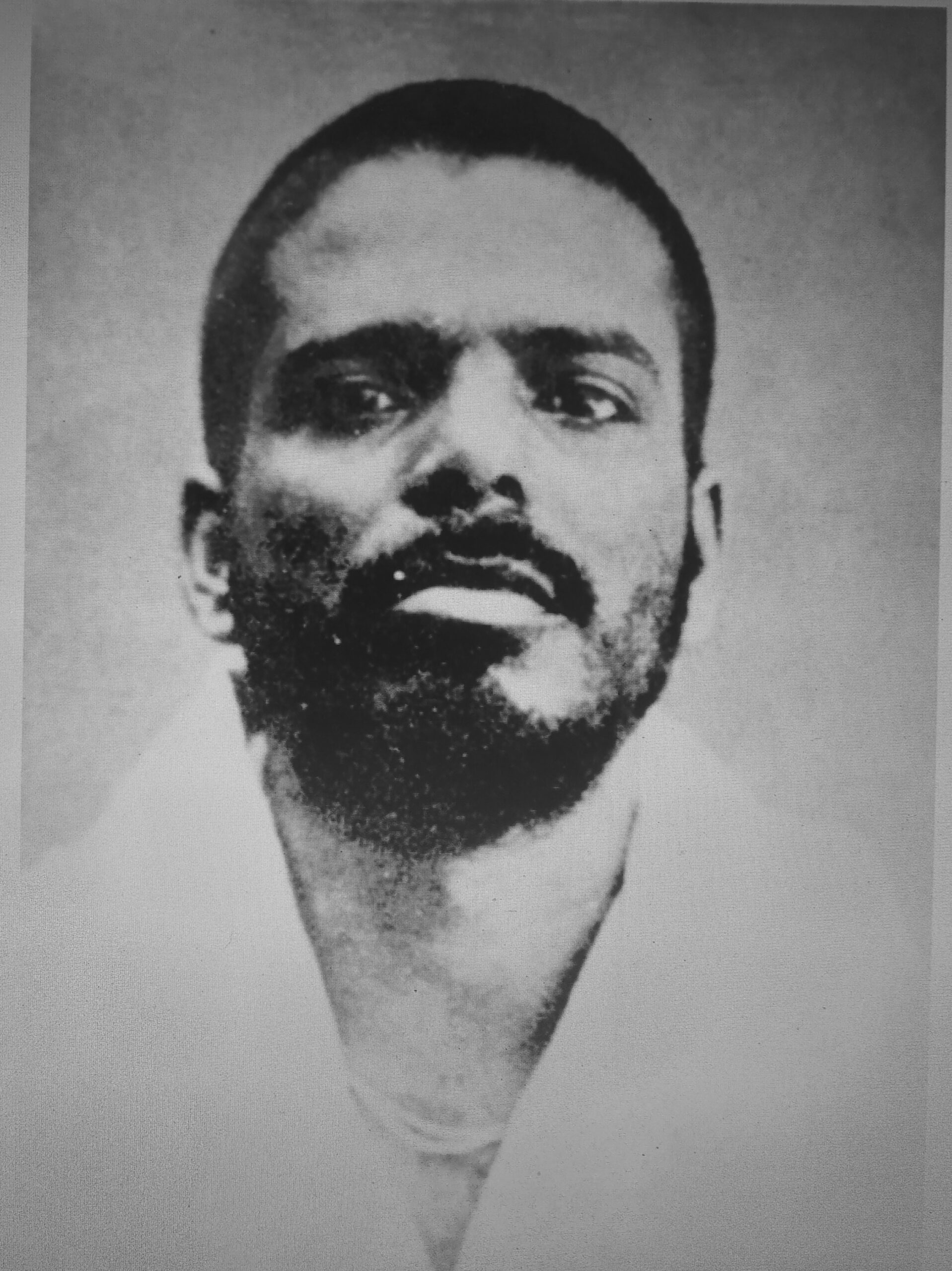 4. Upendranath Banerjee